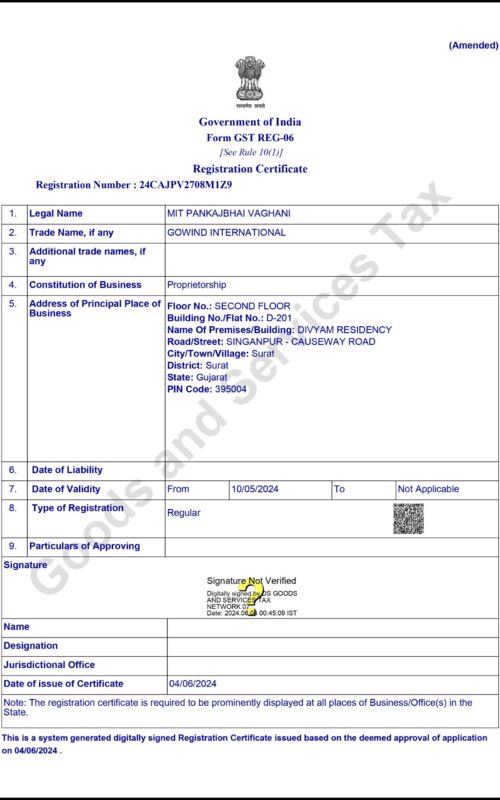 GST_CERTIFICATE_p1-scaled.jpg