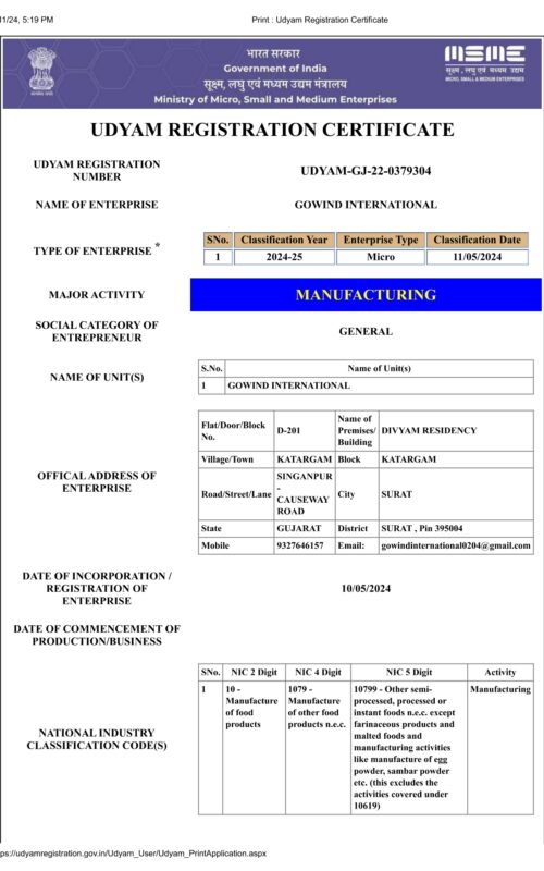 UDHYAM-CERTFICATE-PRINT_page-0001.jpg